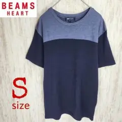 【ビームスハート】Tシャツ バイカラー シンプル カジュアル レジャー ゆるだぼ