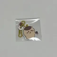 Item thumbnail for item 5cdc2540-535a-43e7-9d23-eced00d45996