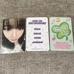 aespa 4周年 4th anniversary MD カリナ トレカ