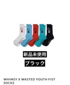 whimsy socks x wasted youth 【BLUE】 Verdy x WHIMSY Socks Release | Hypebeast