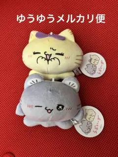 らぶいーず　ボイスぬいぐるみ３　うるる　にゃぽ　2点セット