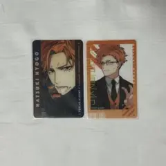 東京エイリアンズ 兵吾夏希