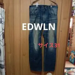 EDWIN EXCLUSIVE VINTAGE デニム