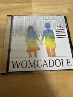 WOMCADOLE イルトエマ/ Goodbye story 廃盤 CD