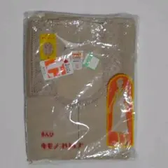 新品未使用 レディース 和装 キモノスリップ さんび Lサイズ 高級毛混