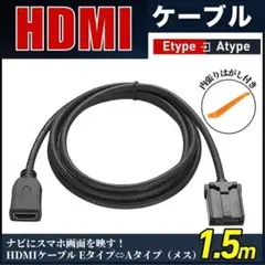 2025年最新】ダイヤトーン ダイハツの人気アイテム - メルカリ