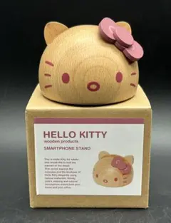 木製　サンリオ　キティ　スマートフォンスタンド　　日本限定　天然木　2021