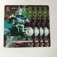 Item thumbnail for item 8a0fc09a-04b2-4606-b6bc-5632e68e4163