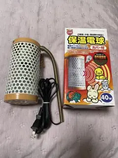 Item thumbnail for item 5cc4371e-7202-4f49-9cfa-25c2458f0aca