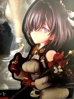 Item thumbnail for item d49a3992-9c86-4e76-aedf-b306fc69f789