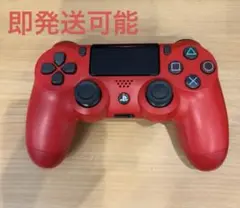 【動作確認済み】PS4 コントローラー 純正 DUALSHOCK4 プレステ