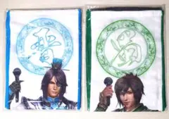 Item thumbnail for item 7e7809b2-c75d-456a-b958-b2c82e1b9183