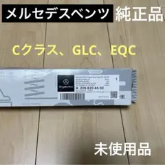 Item thumbnail for item f0dce4c6-e090-43f1-b600-80d0a987e73c
