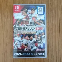 eBASEBALL プロ野球スピリッツ2021