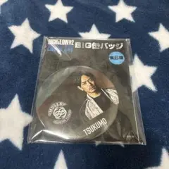 Item thumbnail for item 57014f09-2aad-4c2d-a638-23d12b9108d2