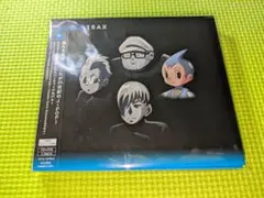 【ravex】　trax　(DVD付) 　安室奈美恵　LISA　安藤裕子
