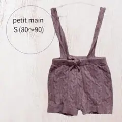 Item thumbnail for item 7a5eb6c1-618a-408c-9e35-7d63378db084