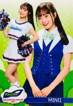 Item thumbnail for item b56d39a0-cc51-42f8-8ae0-0fa28ce46fc4