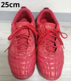 アスレタ　ATHLETA　サッカーシューズ　赤　25cm　サッカー