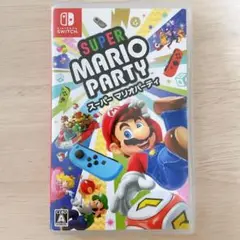 SUPER MARIO PARTY (Nintendo Switch)