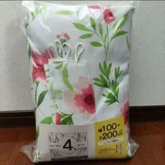 ニトリ 遮光2級・遮熱カーテン&遮熱・遮像レース4枚セット 100×200