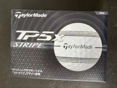 TaylorMade TP5X STRIPE 12個入り 新品