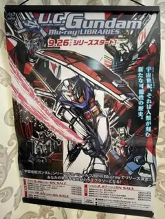 優里○2枚セット LIVE DAMコラボ入手困難非売品ポスターB2・B1