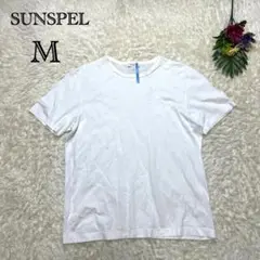 サンスペル　半袖Tシャツ　白T　無地　シンプル　クルーネック　メンズ　綿　M