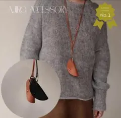 AJIRO ACCESSORY クロシェット ブラック 完売中