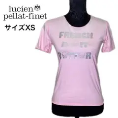 Item thumbnail for item 227e4310-7a03-4808-843d-43e0f9f48758