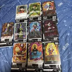 ドラゴンボールアニバーサリーパック01.02