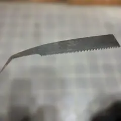 Item thumbnail for item 6955294c-1ccb-4da5-87d3-9b4359e7c19b