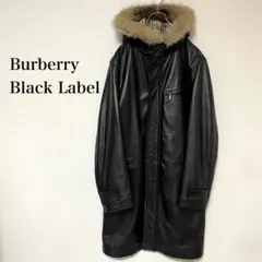【極美品】バーバリーブラックレーベル レザーコート 羊革 チェック ブラック
