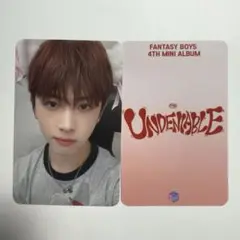 FANTASYBOYS ヒョンテ 対面 ヨントン 特典 トレカ