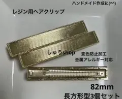 Item thumbnail for item 349bc4d3-ceb3-4bfe-9f32-a3c728f716c7