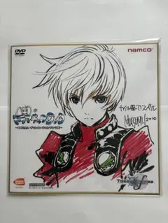『テイルズ オブ グレイセス エフ』PS3予約特典DVD 非売品