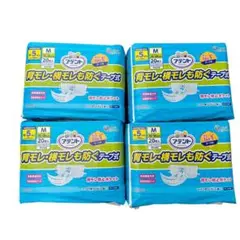 Item thumbnail for item 7bd230ad-3499-42ab-ae51-07fe314a0dfb