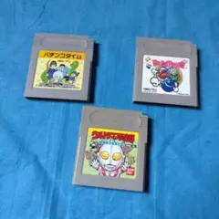 GB ゲームボーイ　ツインビーだ！＆ウルトラマン倶楽部等
