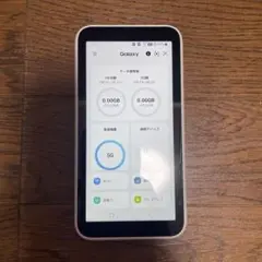 Galaxy 5G Mobile Wi-Fi SCR01. 本体のみ