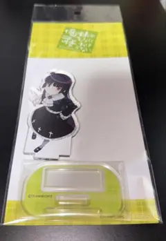 P俺の妹がこんなに可愛いわけがない。〔パチンコ実機〕