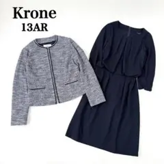 Item thumbnail for item 87bdc292-9320-4864-92e9-c7df5017a9d0