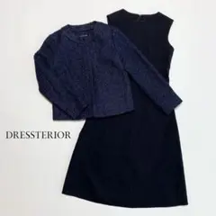 ☆良品 ドレステリア ノーカラー ジャケットu0026ノースリーブ ワンピース ドレス