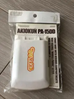 Item thumbnail for item fdd2af62-dae1-4d39-ac2b-1c1c96398b36