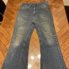 Item thumbnail for item 16e9c1d2-6956-4232-a9f9-3dc354f0fbb5