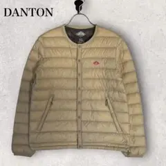 DANTON インナーダウン ベージュ 34 ダウンジャケット ノーカラー