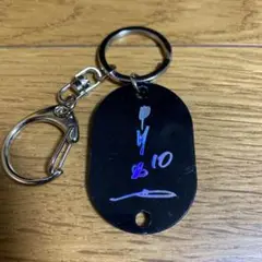 甲斐　キーホルダー