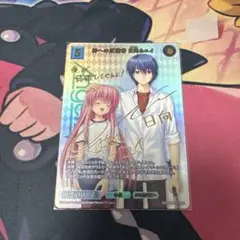 ビルディバイド 神への反逆者 日向&ユイ BR サイン Angel Beats!