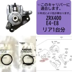 ゆかり様 2056943010_004.jpg