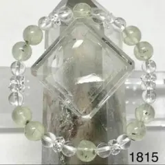 Item thumbnail for item 96c7ac9a-b181-4fc9-9cde-9f57ea169a3d