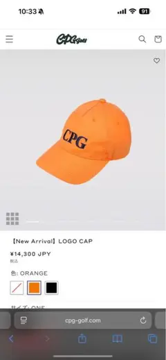 CPG GOLF オレンジキャップ